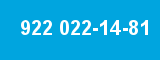 922 022-14-81 922 022-14-81